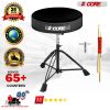 5 Core Drum Throne Padded Guitar Stool Height Adjustable Drummer Seat Music Chair for Adults And Kids - MIDNIGHT BLACK