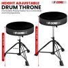 5 Core Drum Throne Padded Guitar Stool Height Adjustable Drummer Seat Music Chair for Adults And Kids - MIDNIGHT BLACK