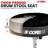 5 Core Drum Throne Padded Guitar Stool Height Adjustable Drummer Seat Music Chair for Adults And Kids - MIDNIGHT BLACK